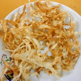 【うま塩】ごぼうの天ぷら